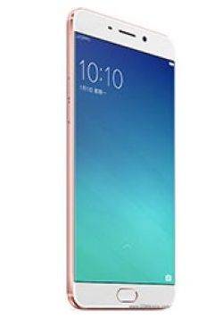Oppo R9s mobil