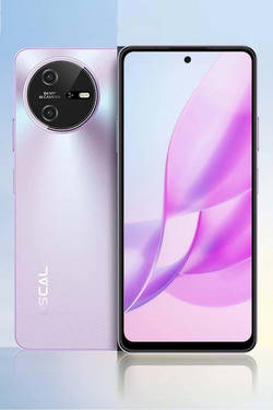 Oscal Tiger 12 mobil