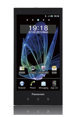 Panasonic Eluga mobil