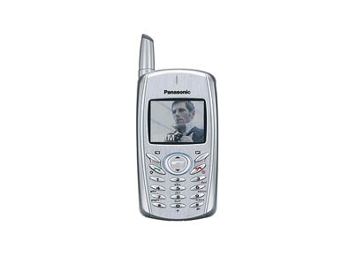 Panasonic G51 mobil