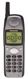 Panasonic GD50 mobil