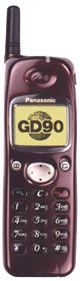 Panasonic GD90 mobil