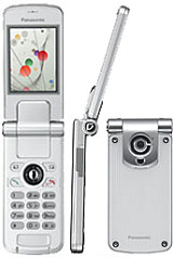 Panasonic VS3 mobil