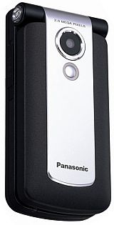 Panasonic VS6 mobil