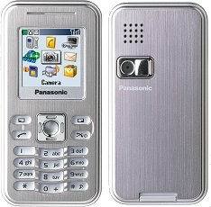 Panasonic X100 mobil