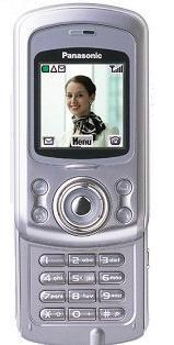 Panasonic X500 mobil