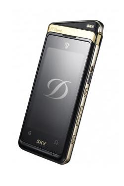 Pantech Sky DuPont mobil