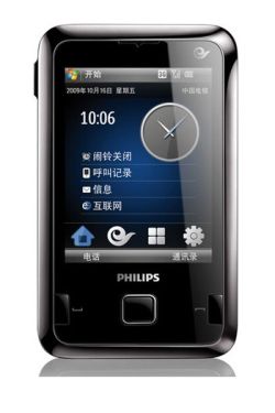 Philips D900 mobil