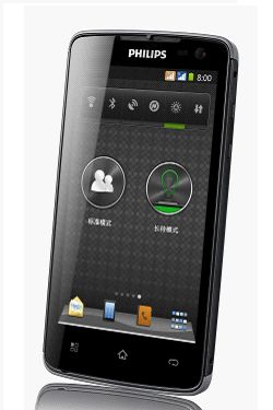 Philips W732 mobil