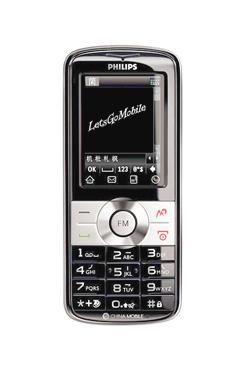Philips Xenium X300 mobil