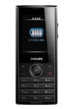 Philips Xenium X513 mobil