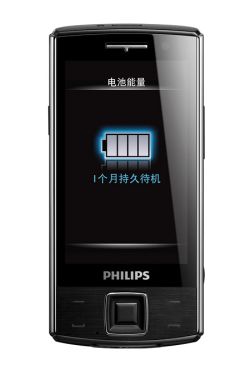 Philips Xenium X713 mobil