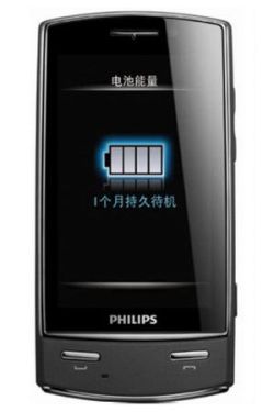 Philips Xenium X806 mobil