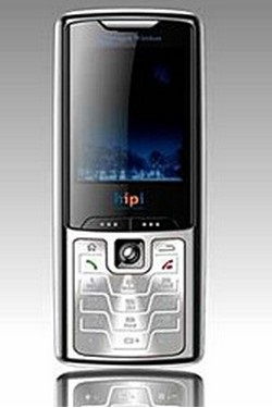 PW Hipi2200 mobil
