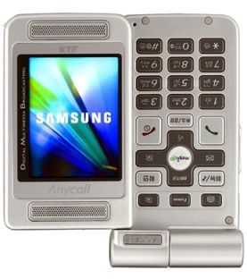 Samsung B3100 mobil