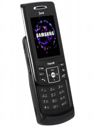 Samsung B500c mobil