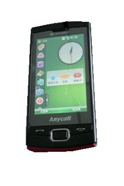 Samsung B7300 mobil