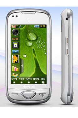 Samsung B900 mobil
