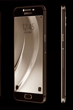 Samsung C5 Pro mobil