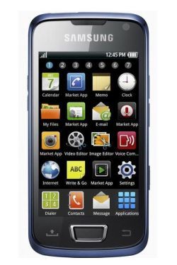 Samsung DSC9873 Galaxy Beam mobil