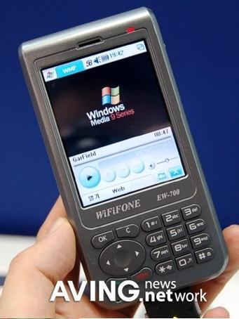 Samsung EW700 mobil