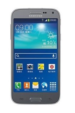 Samsung Galaxy Beam2 mobil