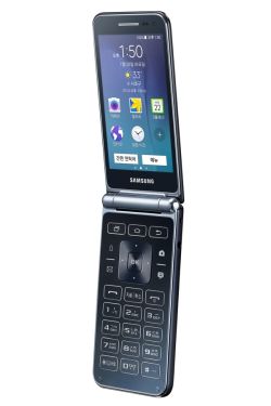 Samsung Galaxy Folder mobil