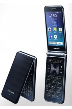 Samsung Galaxy Folder 2 mobil