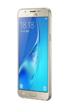 Samsung Galaxy J5 (2017) mobil