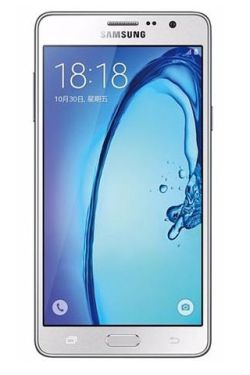Samsung Galaxy On7 mobil