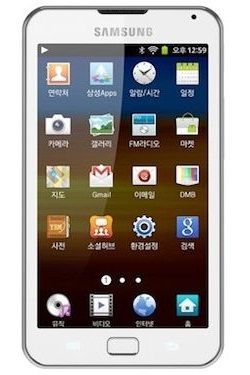 Samsung Galaxy Player 70 Plus mobil