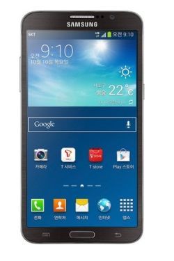 Samsung Galaxy Round mobil