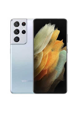 Samsung Galaxy S23 Ultra mobil