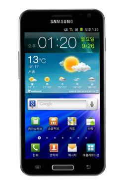 Samsung Galaxy S2 LTE mobil