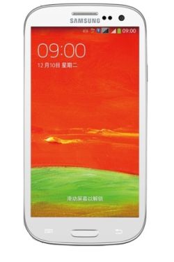 Samsung Galaxy S3 Neo+ mobil