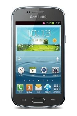 Samsung Galaxy Trend II Duos S7570 mobil