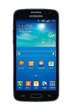 Samsung Galaxy Win Pro G3812 mobil