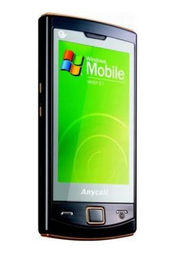 Samsung i329 mobil