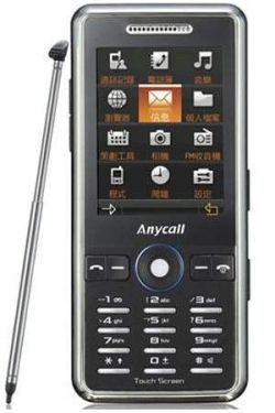 Samsung L258 mobil