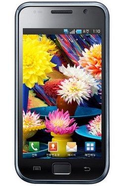 Samsung M110s Galaxy S mobil