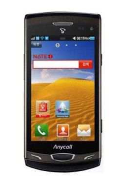 Samsung M210S Wave2 mobil