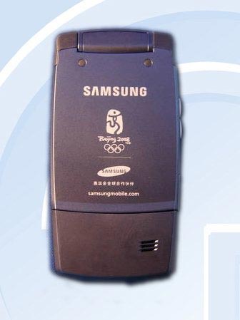 Samsung U308 mobil