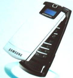Samsung Ultra Edition 11.8 mobil