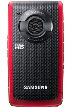 Samsung W200 mobil