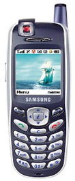 Samsung X600 mobil