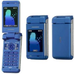 Sanyo W33SA mobil