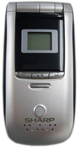 Sharp GX-40 mobil