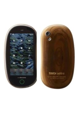 Sharp Touch Wood mobil