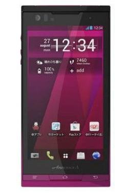 SoftBank Fujitsu Arrows mobil