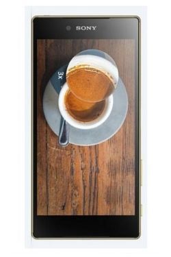 Sony Xperia Z5 Premium mobil